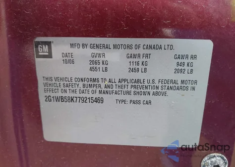 2007 Chevrolet Impala Ls from USA, damaged, VIN 2G1WB58K779215469